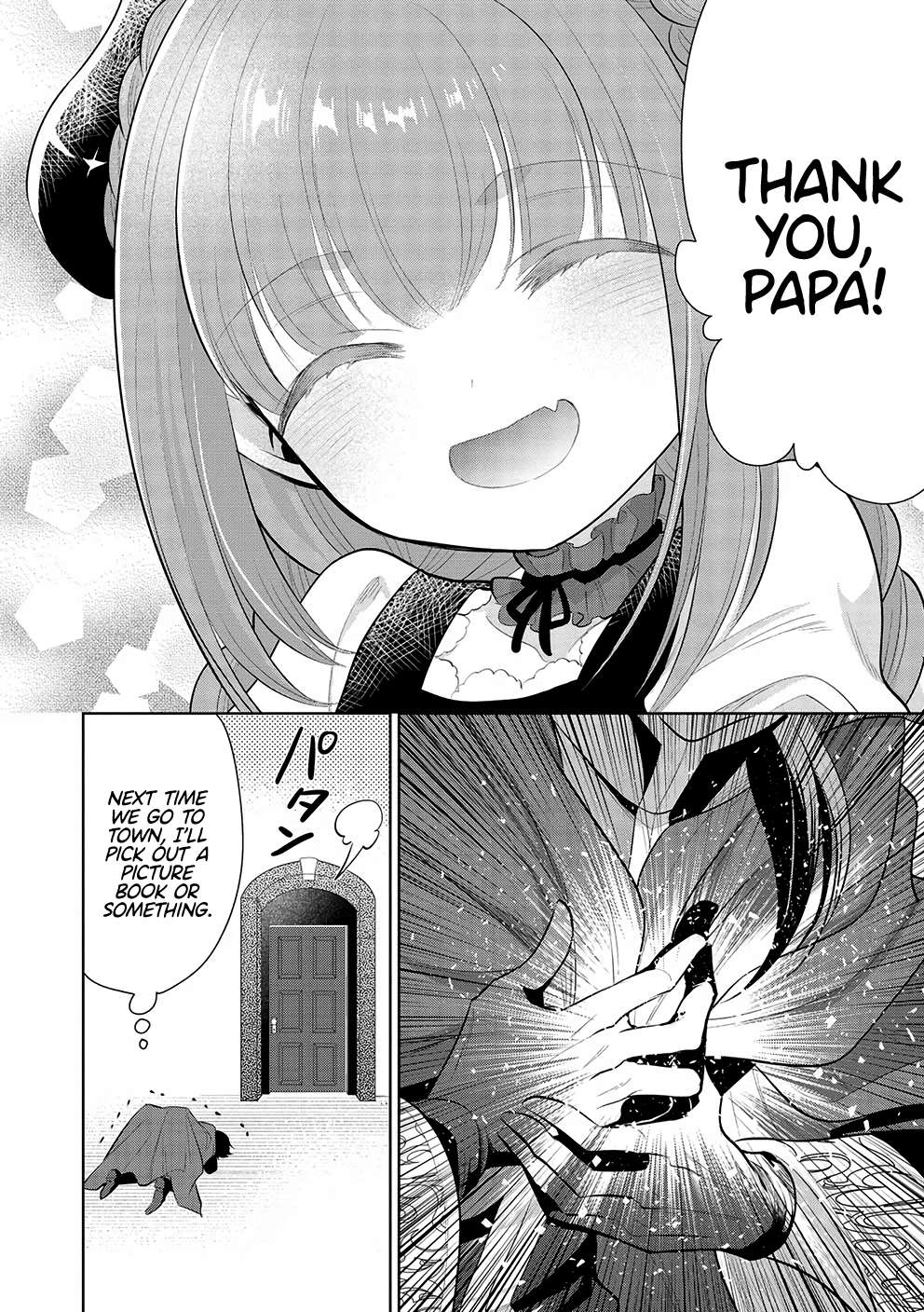 An Archdemon